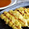 Image 2: Savor $50 or $75 to spend at Ayutthaya Thai Restaurant