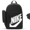 Image 4: Nike Backpacks - Clearance Plus Free Shipping