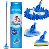 Image 1: 3-in-1 Multi-Surface Cleaning Set
