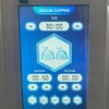 Image 5: One, Three, or Five Vacuum Therapy Butt Lift Session 60 Min Treatment