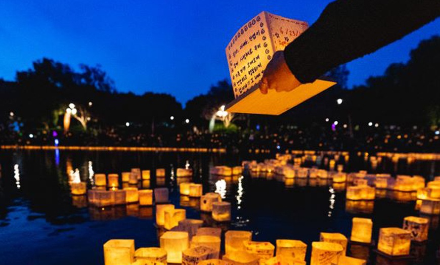 Image 6: Celebrate the Water Lantern Festival - Selected Dates and Locations: 26 April - 1 June 2025