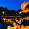 Image 6: Celebrate the Water Lantern Festival - Selected Dates and Locations: 26 April - 1 June 2025