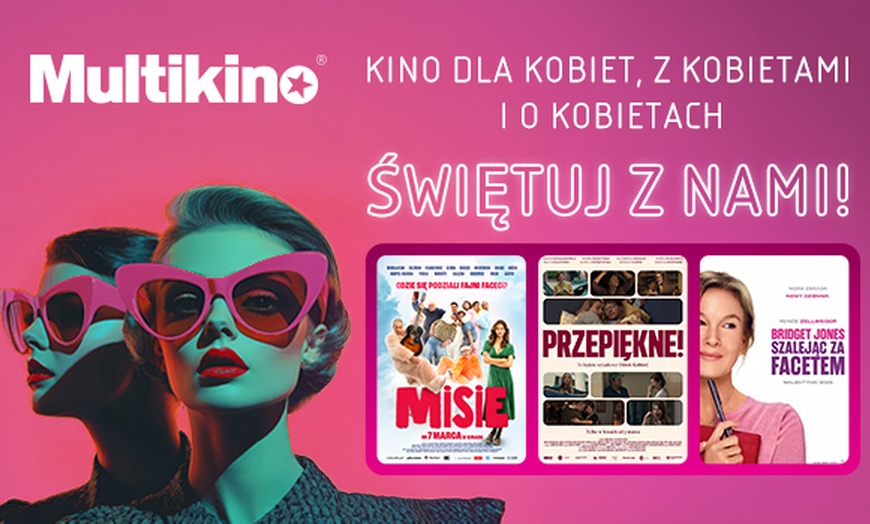 Image 1: Bilety na dowolny film 2D/3D w kinach sieci Multikino