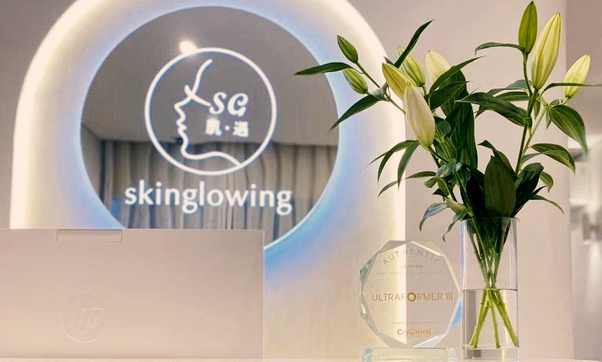 Image 3: Transform Your Skin with HIFU Treatment - Lower Face or Neck 