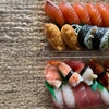 Image 8: Savour Japanese Flavours with Up to $100 Towards Food & Drinks