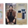 Image 1: Lionel Richie 'Hello'-cadeauset 