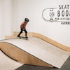 Image 3: Plac zabaw w Skate Boom
