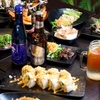 Image 6: Unlimited Japanese Dining with Sake for One, Two, or Four Guests