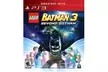 Lego Batman 3: Beyond Gotham for PS3, PS4, PS Vita, 3DS, Wii U, Xbox 360, or Xbox One - Second Medium