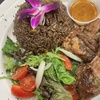 Image 4: Caribbean & American Dining: 3-Course Dinners or Flexible Credit