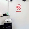 Image 8: Sesión de peluquería con opción a tinte de raíz o baño de color para 1