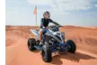 30 - 60 Minute ATV Quad Bike for 1 or 2 People (Close & Open Desert Options) (Up to71% Off) - Image 4