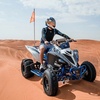 Image 4: 30- 60 Min ATV, Dirt Bike, Yamaha Rides & More for 1 or 2 People 