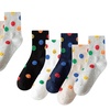 Image 12: 5 or 10 Pairs of Smiley Socks for Women