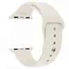 Antique White