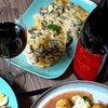 Image 11: 2 Course Italian Meal with Glass of House Wine, Beer/Soft Drink 