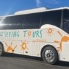 Image 3: Up to 20% Off on Tour - Guided at Sightseeing Tours Australia