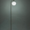 Image 4: Living And Home Gold Floor Lamp, Frosted Glass Shade, 150cm Height