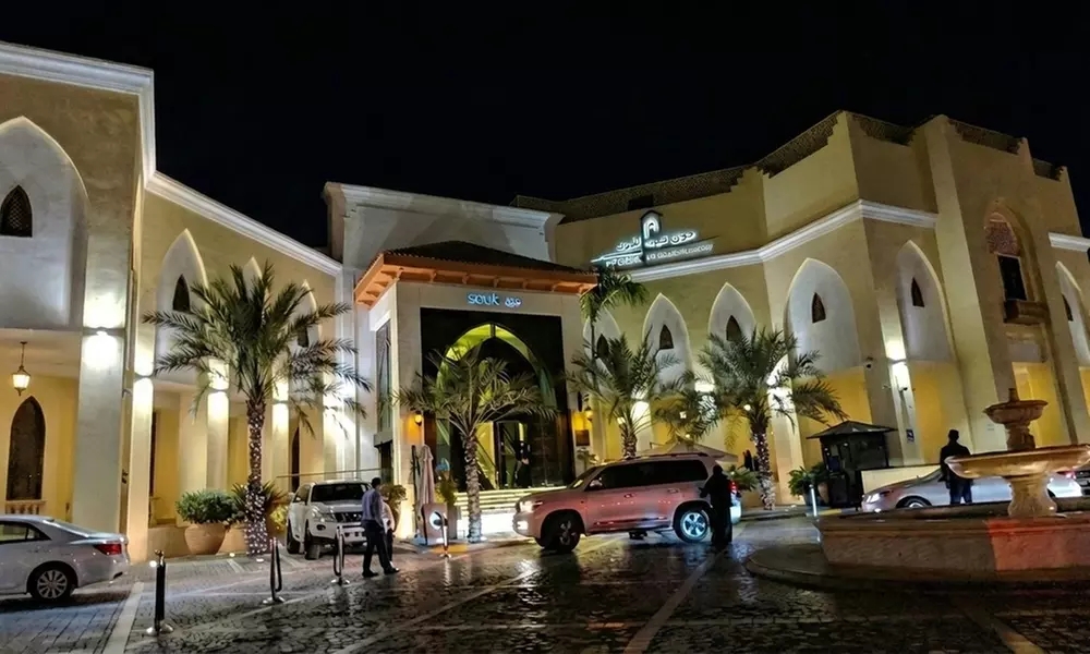 Indian Classics with AED 200, 400 or 600 Credit