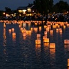 Image 3: Water Lantern Festival Admission for Upto Four People - St. Cloud