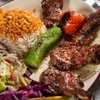 Image 35: Treat Yourself to a Turkish Feast with a Drink at Levante Restaurant