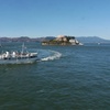 Image 2: Up to 31% Off Sightseeing Cruises Aboard the USS Potomac