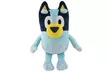Bluey Inspired Talking Plush Toy - Second Medium