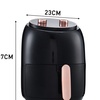 Image 8: 5.5L Knob Air Fryer Black