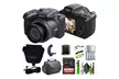 Minolta ProShot 20 MP Bridge Digital Camera with 40x Optical Zoom Lens Bundle - Second Medium
