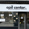 Image 4: Soin visage au choix avec Epilcenter