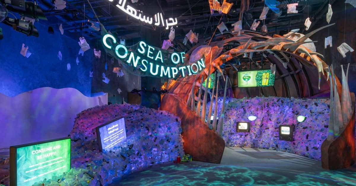 Explore The Wonders Of Expo City Dubai – Attractions Day Pass Explore The Wonders Of Expo City Dubai – Attractions Day Pass