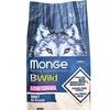 Image 9: Alimento per cani cuccioli e adulti Monge Bwild Grain Free da 12 kg