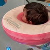 Image 3: Sesión de baby spa con pañal incluido y opción a masaje infantil