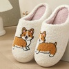 Image 7: Pet-Themed Holiday Slippers