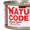 Image 4: 60 lattine di cibo umido per gatti Natural Code