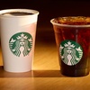 Image 2: Invite-Only Bonus: $10 Starbucks eGift for $5 —Only on the Groupon App