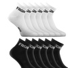 Image 1: Lot de 6 paires de chaussettes quarter Freegun