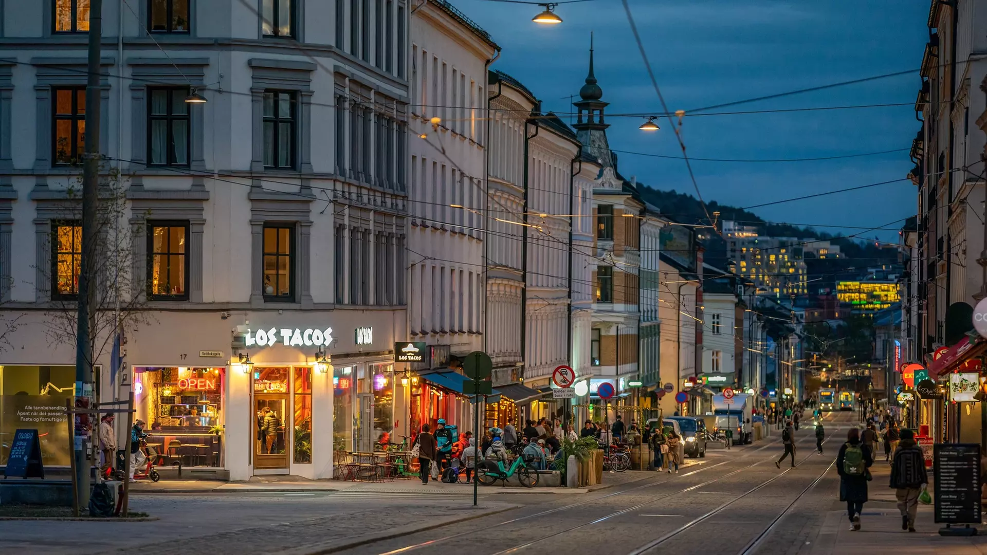 ✈ Norway Pulse: 7-Day City Break in Oslo with Air & Hotel from Worldee