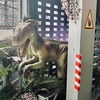 Image 7: Deze zomer dino's gespot in Rotterdam: tickets voor World of Dinos