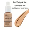 # 104 Buff Beige
