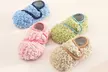 Warm Cute House Shoes Fuzzy Cozy Toddler Slippers for Boys Girls - Second Medium