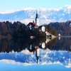 Image 20: Slovenia: soggiorno in camera doppia o familiare con colazione