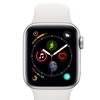 Image 4: Apple Watch Series 4 - Excellent Refurbished GPS or Cellular