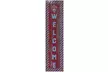 Fan Creations MLS 24" x 6" Team Welcome Sign - Second Medium