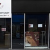 Image 11: Évasion et sérénité : un massage thaïlandais à Paris