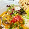 Image 6: Savour Authentic Indian Cuisine Offered for 2 or 4 People