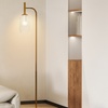Image 5: HOMCOM Modern Floor Lamp with Glass Lampshade and Foot Switch