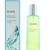 Image 4: AHAVA Night Cream, Body Mist or Body Lotion