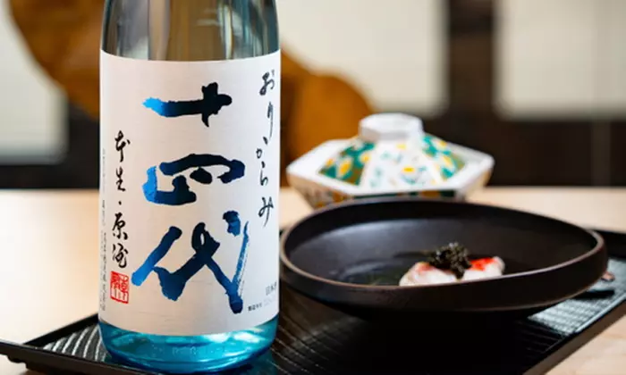 Enjoy Luxurious 16 or 20-Course Omakase - For 2 or 4 + Unlimited Sake