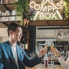 Image 1: Blend Your Own Whisky Experience at Compass Box Whisky Co (Up to 25%Off)
